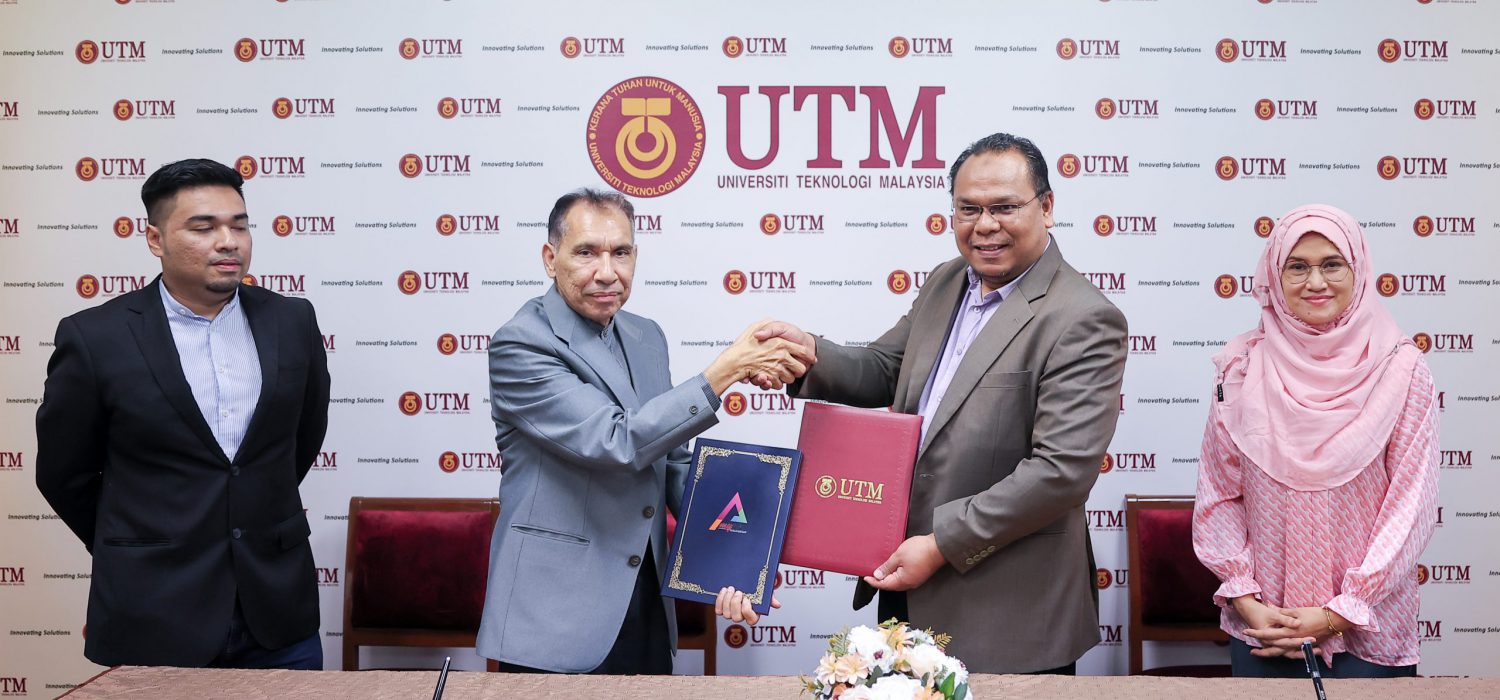 UTM_7216
